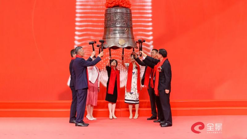 迪来思智能药业成功登陆深圳证券交易所