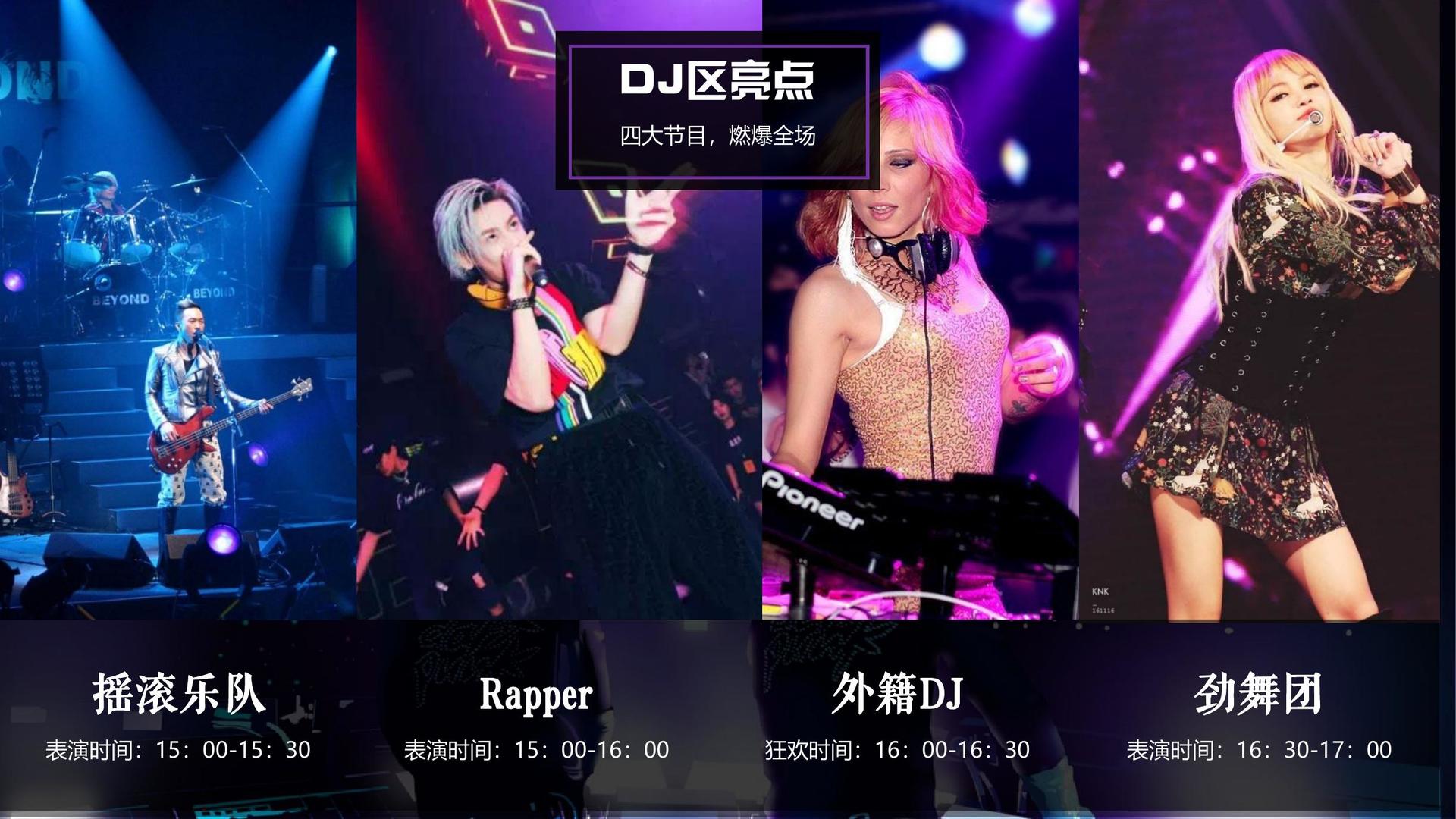 光影天启文化文化完成重点文化项目阶段性成果发布